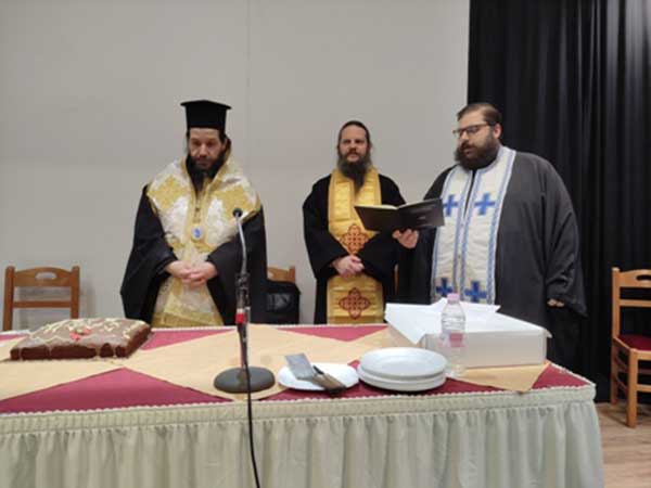 Κοπή βασιλόπιτας της Βυζαντινής Σχολής Μουσικής της Ιεράς Μητροπόλεως Σισανίου και Σιατίστης «Ο Όσιος Ναούμ»