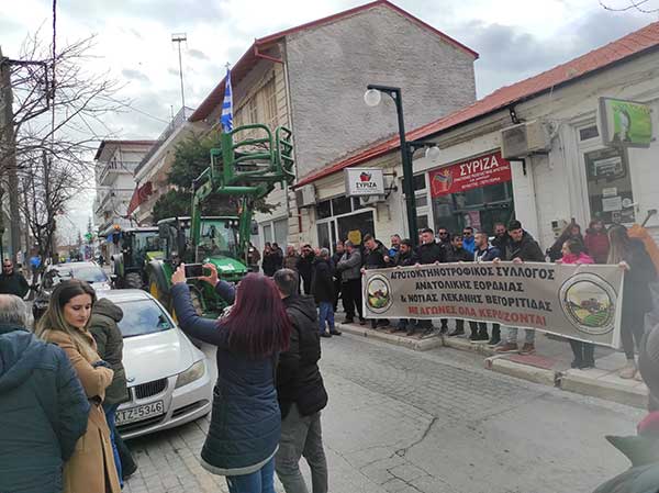 Ο Αγροκτηνοτροφικός σύλλογος ανατολικής Εορδαίας και νότιας λεκάνης Βεγορίτιδας για τη συνάντηση με τον Υπουργό Τουρισμού κ. Β. Κικίλια