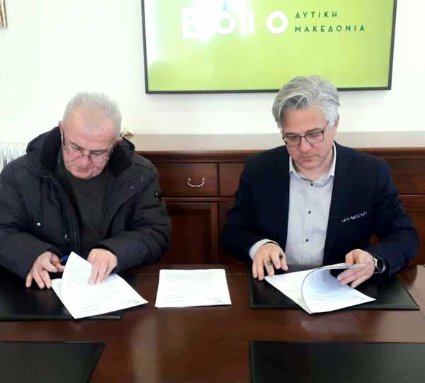Αναβαθμίσεις και ασφαλτοστρώσεις εσωτερικού οδικού δικτύου Δήμου Βοΐου