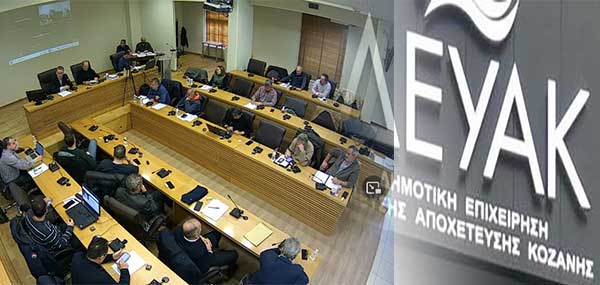 Λάζαρος Μαλούτας: Απαιτούμε τουλάχιστον ίση μεταχείριση στο θέμα των οφειλών της τηλεθέρμανσης – Πρασίνισμα της τηλεθέρμανσης με αντλίες θερμότητας