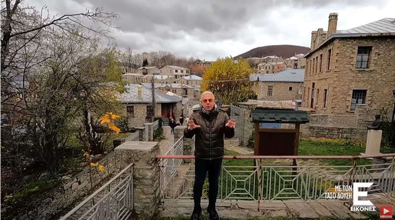 Οι “Εικόνες” με τον Τάσο Δούση μας ταξίδεψαν στο Νομό Φλώρινας