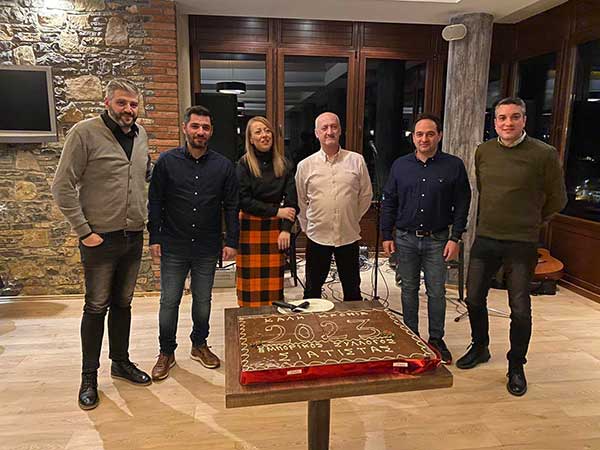 Πραγματοποιήθηκε η ετήσια κοπή πίτας του Εμπορικού Συλλόγου Σιάτιστας