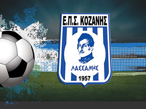 Η επιτροπή μικτών ομάδων ΕΠΣ Κοζάνης ευχαριστεί την ΕΠΣ Γρεβενών για τη φιλοξενία – Καταδικάζει όμως συμπεριφορές όπως αυτή του προπονητή της ΕΠΣ Γρεβενών
