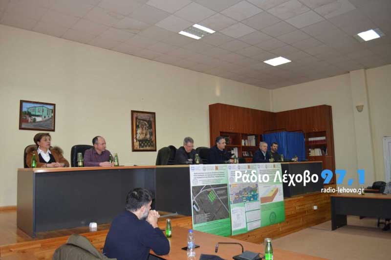 Γεωθερμία: Παρουσιάστηκε στον Αετό το έργο για την χρήση της σε καλλιέργειες στην περιοχή του Αμυνταίου