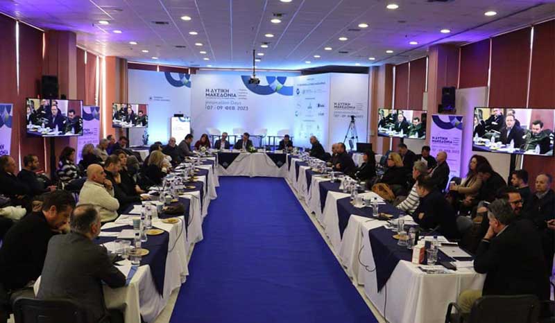 Συζήτηση στρογγυλής τράπεζας για την καινοτομία στον πρωτογενή τομέα και τα τρόφιμα