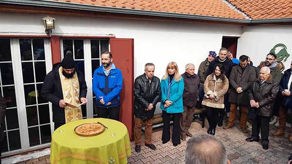 H κοπή πίτας του Συλλόγου Ελλήνων Ορειβατών (Σ.Ε.Ο.) Κοζάνης