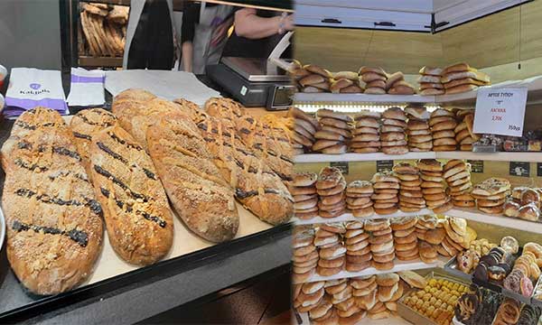 Στα 2,70 η τιμή της λαγάνας στην Κοζάνη – Διάφοροι τύποι για όλα τα γούστα