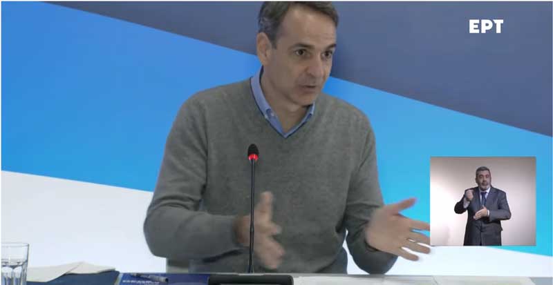 Κυριάκος Μητσοτάκης: “Καταθέσαμε μια ελκυστική πρόταση για την Ακρινή, θα συνεχίσουμε τις συζητήσεις”