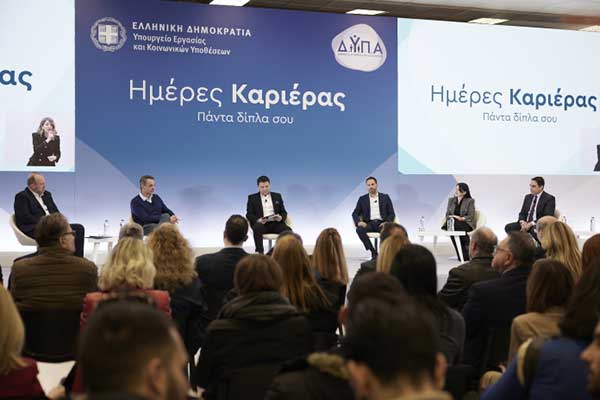 Κυριάκος Μητσοτάκης: Στόχος μας να ρίξουμε την ανεργία κάτω του 10%, εντός του 2024