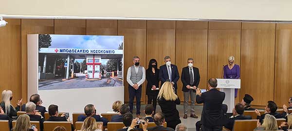 Τιμητικό βραβείο Ε.Σ.Υ. στο “Μποδοσάκειο”