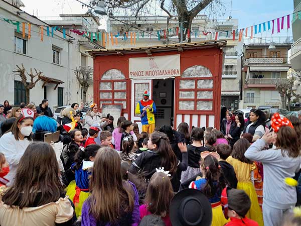 Παιδικός φανός Μπουγδανάθκα – Χορός από τους μικρούς καρναβαλιστές