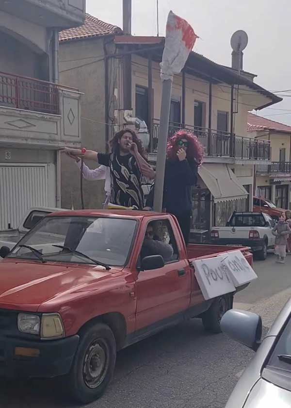 Αποκριάτικη παρέλαση στο Λιβαδερό