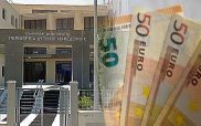 1500 ευρώ από την Περιφέρεια για τη Λευκή Νύχτα στην Πτολεμαΐδα