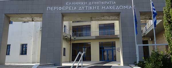 Περιφερειακή Ενότητα Καστοριάς: 266 εκ. ευρώ για Επενδυτές στην Περιφέρειά μας