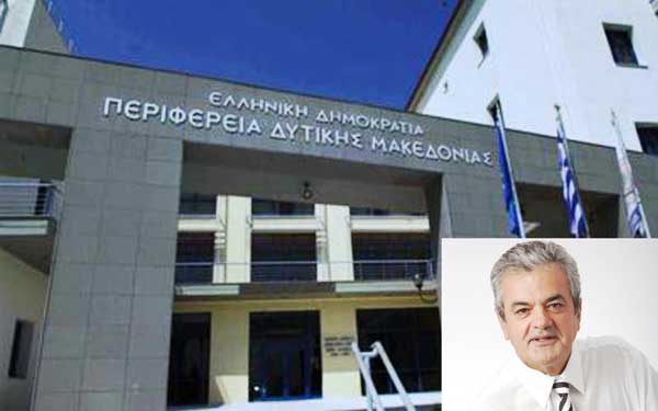 266 εκ. ευρώ για Επενδυτές στην Περιφέρειά μας