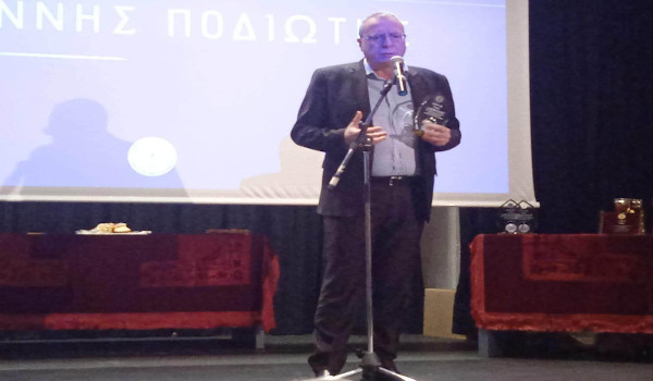 Η Ένωση Καλαθοσφαιριστών Θεσσαλονίκης τίμησε τον Ιωάννη Ποδιώτη