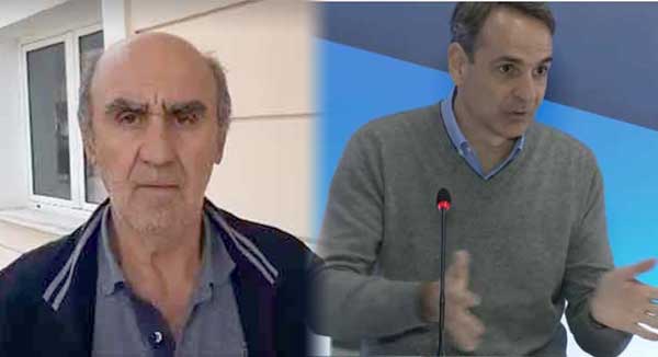 Κώστας Πουτακίδης: Ο πρωθυπουργός να υλοποιήσει τις νομικές του δεσμεύσεις – Δεν επιθυμείται η ρήξη με το 25% που ψήφισε το εναλλακτικό σχέδιο ή το 73% που τάχθηκε υπέρ της μετεγκατάστασης;