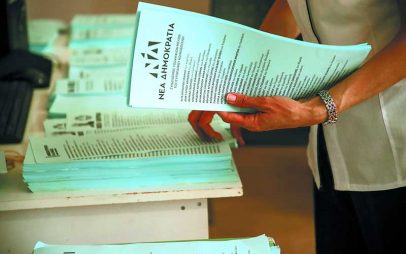 Αυτό θα είναι το ψηφοδέλτιο της Ν.Δ. Π.Ε. Κοζάνης σύμφωνα με δημοσίευμα του in.gr