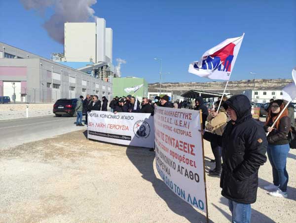 Το ΣΕΕΕΝ Για την επίσκεψη του πρωθυπουργού στον ΑΗΣ Πτολεμαΐδας 5