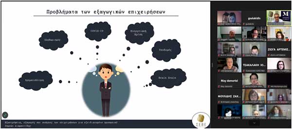 Τμήμα Διοικητικής Επιστήμης και Τεχνολογίας | Διαδικτυακή εκδήλωση του εργαστηρίου Επικοινωνία στη Διοίκηση και την Τεχνολογία, με εισηγητή τον Πρόεδρο του ΣΕΒΕ κ. Συμεών Διαμαντίδη