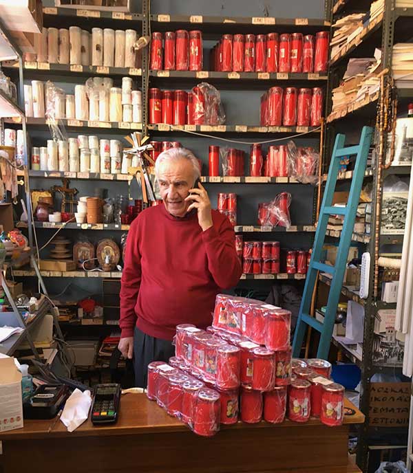 «Μας σφάλτσαν μέσα» – Του Β. Π. Καραγιάννη