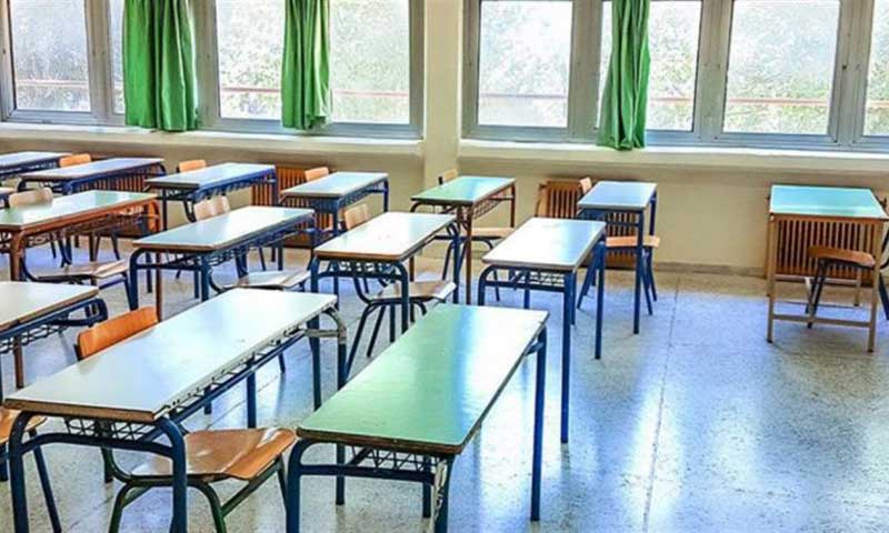 Στις 9:15 θα λειτουργήσουν αύριο, Παρασκευή, οι σχολικές μονάδες του Δήμου Εορδαίας