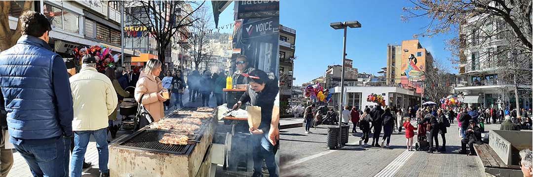 Τσικνίζουμε και γιορτάζουμε -Κοζανίτικη Αποκριά για πάντα