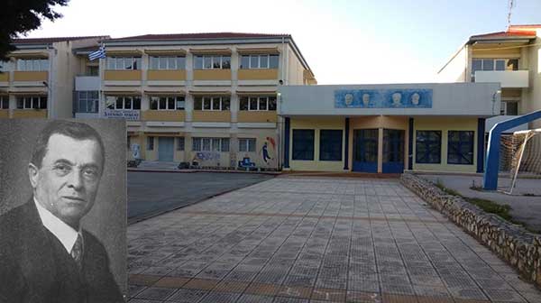 Το 3ο Γενικό Λύκειο Πτολεμαΐδας μετονομάζεται σε 3ο Γενικό Λύκειο Πτολεμαΐδας «Αντώνιος Κεραμόπουλλος»