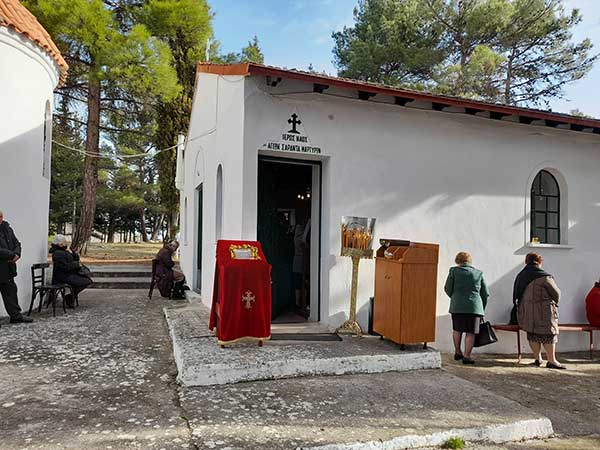 Πανηγυρίζει το ξωκλήσι των Αγίων Σαράντα στην Κοζάνη