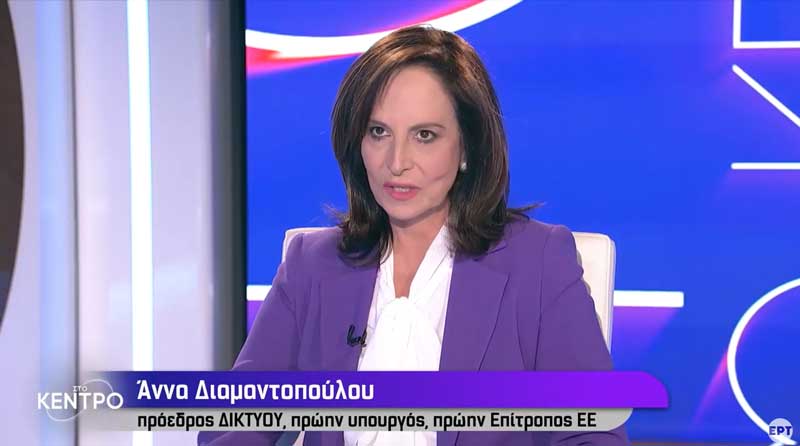 Α.Διαμαντοπούλου για ΠΑΣΟΚ:«Ναι» σε κυβέρνηση συνεργασίας–«Όχι» όμως αν έχει μικρό ποσοστό