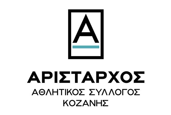 Ένα χρυσό, ένα αργυρό και επτά χάλκινα μετάλλια για τον Αρίσταρχο Κοζάνης στο πανελλήνιο πρωτάθλημα τζούντο παίδων/κορασίδων