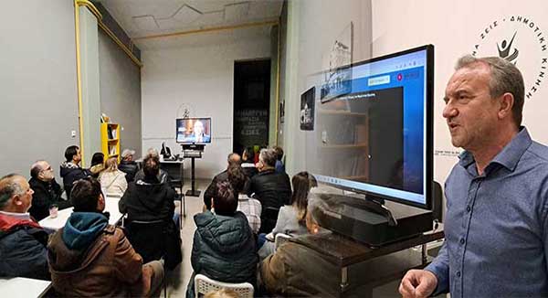 Προβολή του ντοκιμαντέρ «Μέχρι την τελευταία σταγόνα» και συζήτηση για το νερό από τη Δημοτική Κίνηση «Κοζάνη – Τόπος να Ζεις»