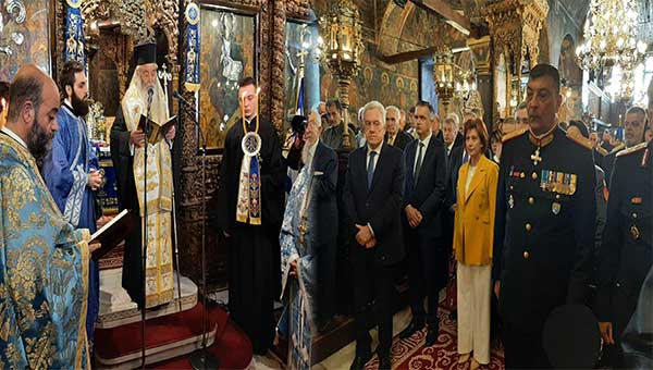 Η επίσημη δοξολογία στον Άγιο Νικόλαο Κοζάνης