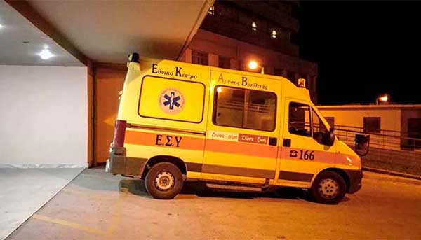 Καστοριά: Νεαρός μετά από πρόκληση… ήπιε χλωρίνη και κατέληξε στο νοσοκομείο