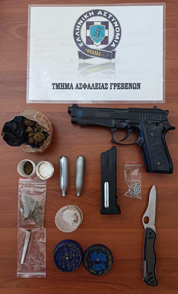 Συνελήφθη 47χρονος σε περιοχή των Γρεβενών για κατοχή ναρκωτικών ουσιών και παράβαση της νομοθεσίας περί όπλων