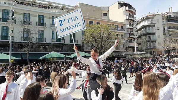 Το Έντεκα από το 2ο ΓΕΛ Κοζάνης
