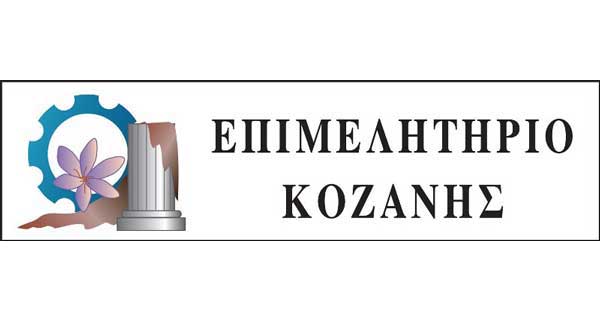 Ανανεώσεις αδειών ασφαλιστικών διαμεσολαβητών