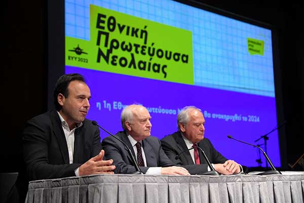 Δημήτρης Παπαστεργίου: Οι πόλεις μας πρέπει να ακούσουν περισσότερο τις νέες και τους νέους τους