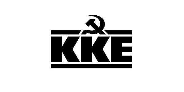ΚΚΕ: Βιβλιοπαρουσίαση της έκδοσης της Σύγχρονης Εποχής «Ανιχνεύοντας το Ρεμπέτικο»
