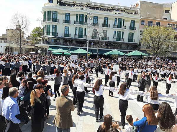Κότσαρι από γυμνάσια και λύκεια της Κοζάνης
