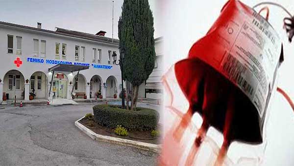 Πάνω από 100 φιάλες αίματος συγκεντρώθηκαν στο Μαμάτσειο