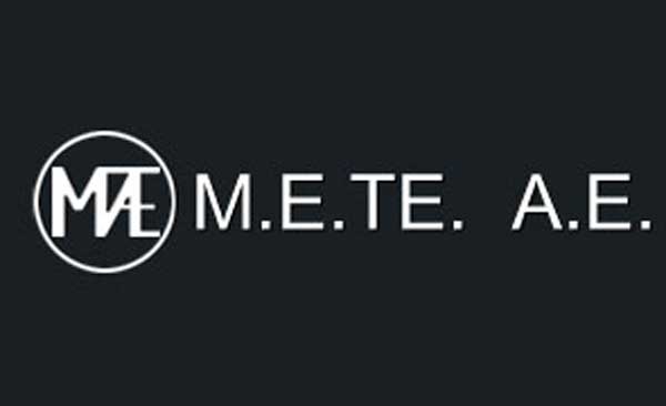 Ευχαριστήρια επιστολή του ΕΠΑ.Λ Σερβίων προς τον Πρόεδρο και Διευθύνοντα Σύμβουλο της εταιρείας ΜΕΤΕ ΑΕ κ. Κωνσταντίνο Μεσσήνη