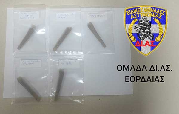Συνελήφθη 40χρονος  στην Πτολεμαΐδα για  κατοχή ναρκωτικών ουσιών