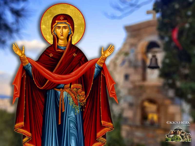 Δ’ Χαιρετισμοί της Παναγίας: Mεγάλη γιορτή της ορθοδοξίας σήμερα 24 Μαρτίου