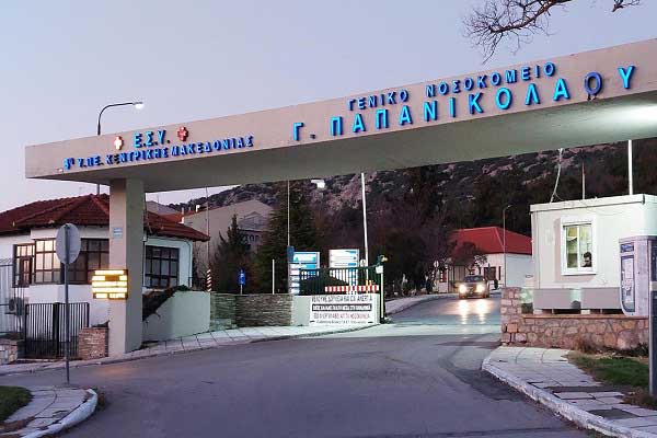 Καστοριά: Επιτυχημένο χειρουργείο για τον 19χρονο Θανάση