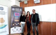 Εκδήλωση ενημέρωσης στο πλαίσιο του ευρωπαϊκού έργου Erasmus+ με τίτλο “DigitALL”»