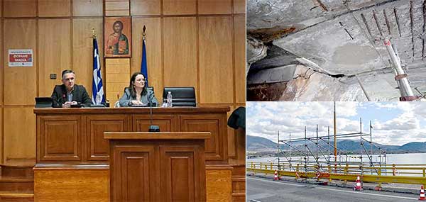 Γιώργος Κασαπίδης: Να κηρυχθεί η ευρύτερη περιοχή γύρω από τη γέφυρα σε επαπειλούμενη κατάσταση εκτάκτου ανάγκης – Η απαγόρευση θα διαρκέσει όσο διαρκέσουν οι εργασίες που αναθεωρούνται προς τα πάνω