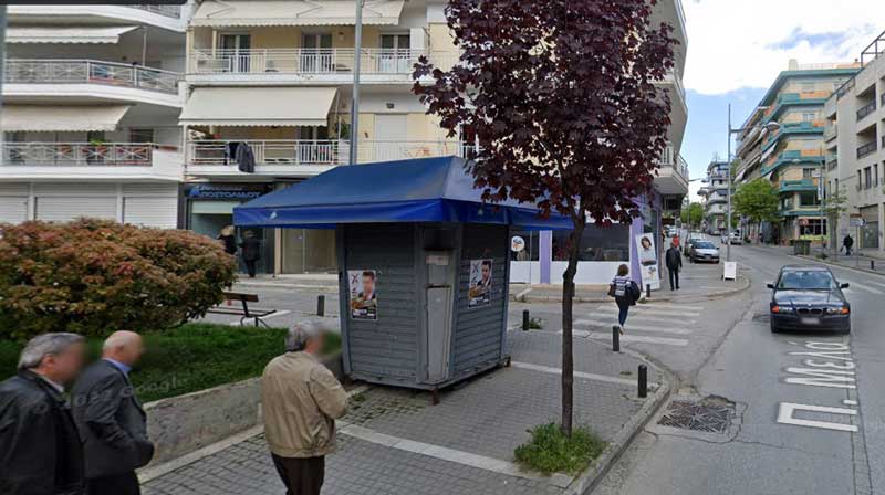 Απομακρύνεται το περίπτερο της οδού Π. Μελά στο ύψος της πλατείας Παπαγιάννη