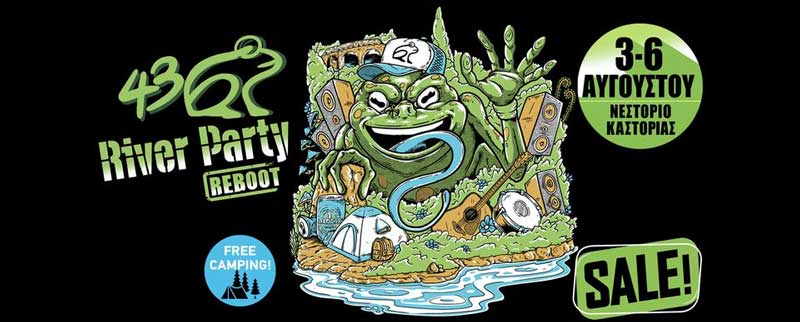 Νεστόριο Καστοριάς: 43o River Party Reboot 3-6 Αυγούστου 2023
