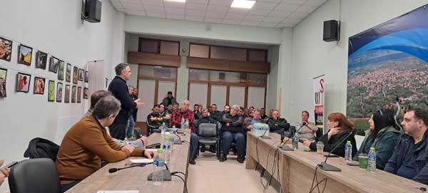 Συνάντηση εργασίας-σύσκεψη επαγγελματικών φορέων του Επιμελητηρίου Κοζάνης σχετικά με τις εξελίξεις της γέφυρας των Σερβίων
